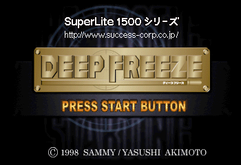 SuperLite 1500 Series - Deep Freeze
